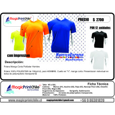 Polera Manga Corta  Dry Fit